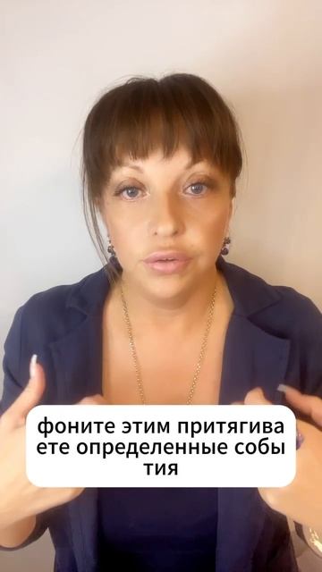 КАК НАЧАТЬ ПРОЖИВАТЬСВОЮ ЖИЗНЬ?