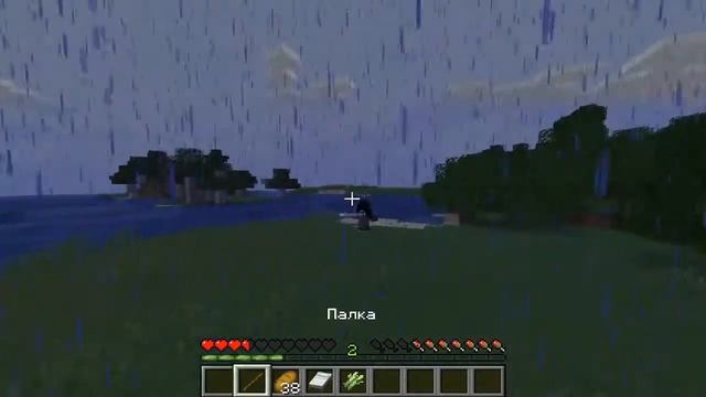 💥STREAM ! МАЙНКРАФТ