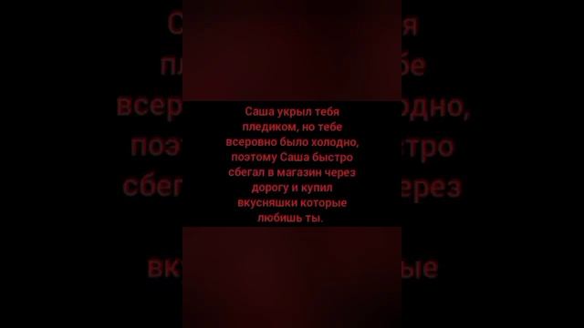 сериал" любимый медиум " сезон 1.