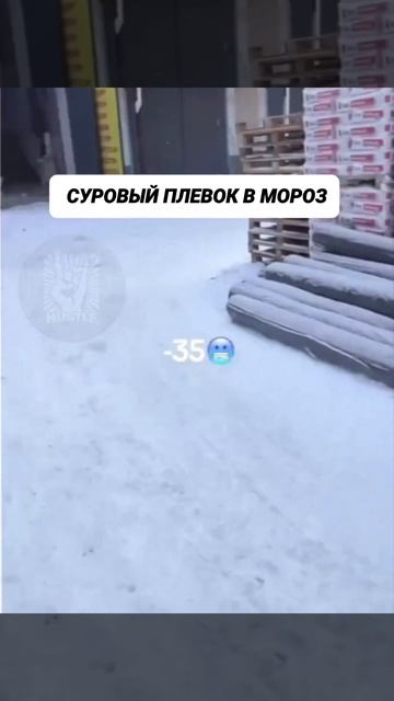 -35 СЛАБО #shorts