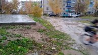 дроп.