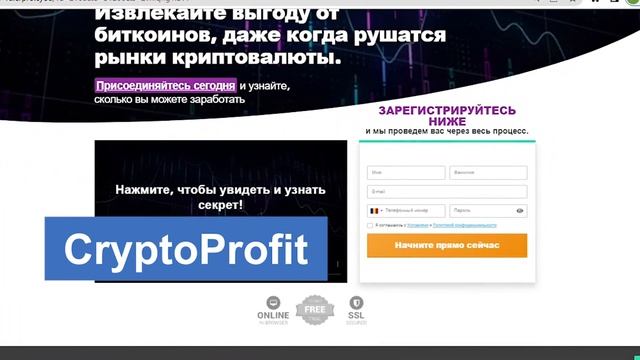 НАДЕЖНЫЕ ИНВЕСТ СЕРВИСЫ 🔥 СПИСОК СЕРВИСОВ ДЛЯ ИНВЕСТИЦИЙ 📈