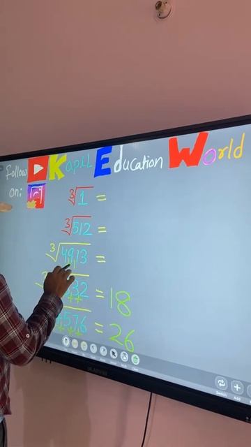 Fast calculation