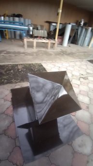 Вентиляционная шахта .