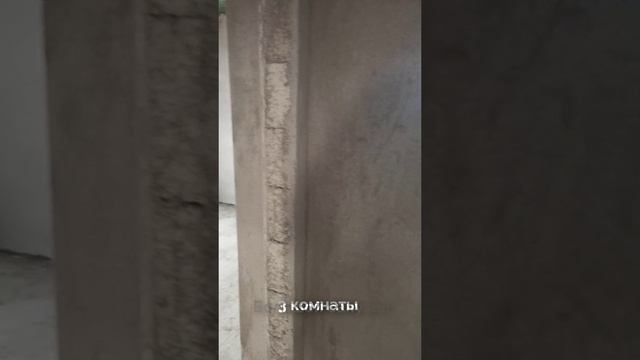 Авангардное, 1 этажный