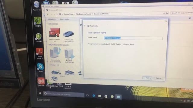 how to install the driver of coffee printer