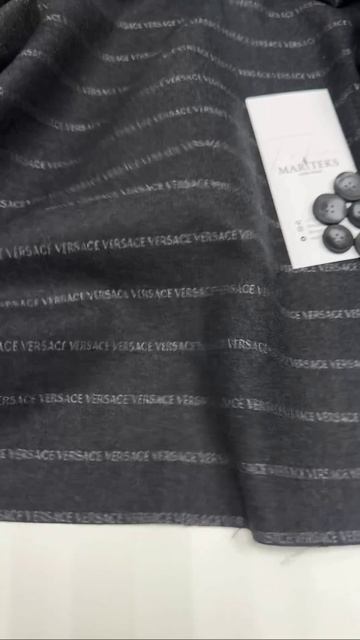 Фланель Versace. Цвет графит