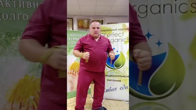Школа Активного Долголетия: Уроки здоровья РДЦ СПА ЗДРАВА статическая гимнастика