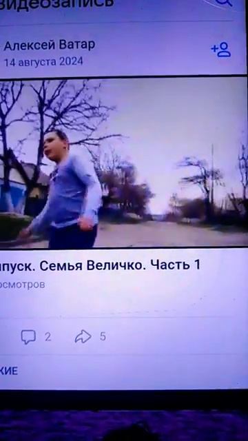 Исаак Величко Жестко бегает под песню Paninaro