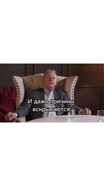 Ключи от Неба | Keys to the Sky