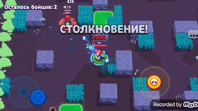 # игры у Ильи 2020# прохождение 30# бравл Старс #