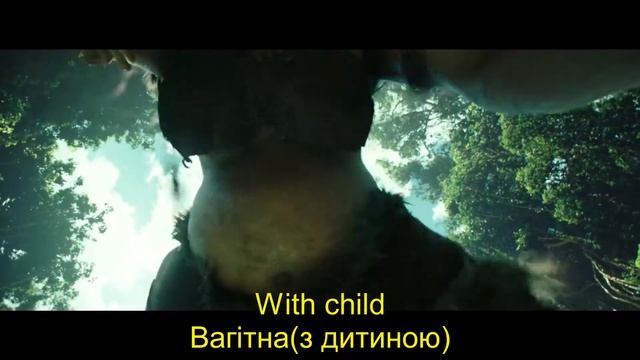 Розмовна англійська мова за фільмами Крок 18. Легке вивчення слів, відпрацювання вимови.