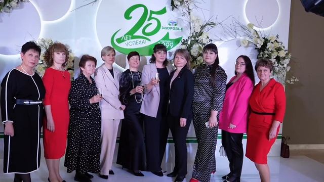 1 марта. 25 лет сети аптек «Здоровье»