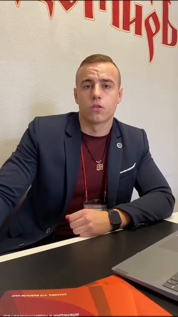 Клиенты знают, что наши агенты влиятельные люди😅Всегда поможем найти Вам квартиру или дом мечты!
