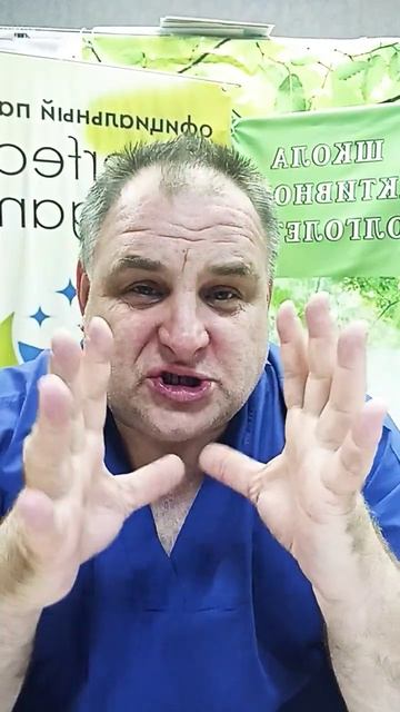 А динамическая стадия замерзания
