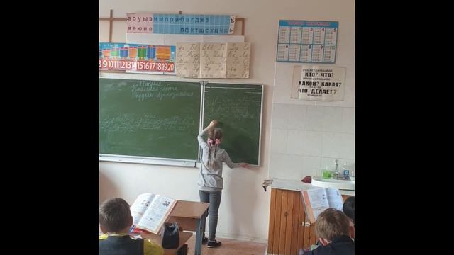 СеменихинаЛ.Г._видео_15 мин