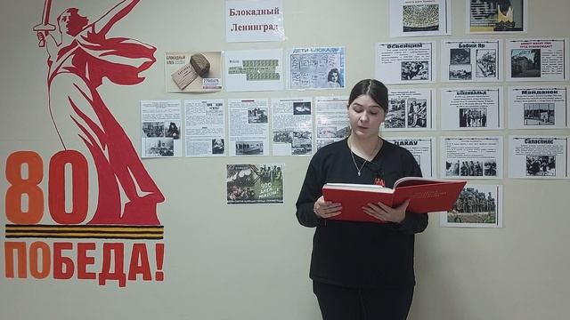 Телепроект телерадиокомпании "Югра" ко Дню снятия блокады Ленинграда.
Винницкая Ольга