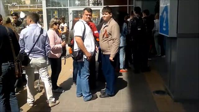 День Победы в Европе