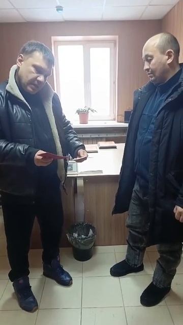 Еще одно удостоверение ФРОНТОВЫХ ПЕРЕВОЗЧИКОВ вручили!

НАС С КАЖДЫМ ДНЁМ СТАНОВИТСЯ БОЛЬШЕ!