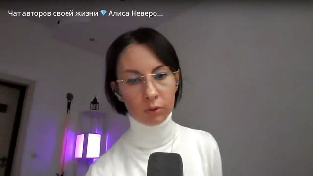 8 шагов к финансовой и внутренней свободе