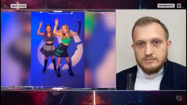 «Сигма бой» норма или нет? Эксперт Сергей Зайцев