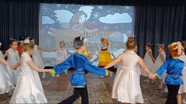 Свет Христова Рождества