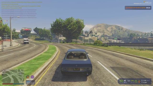 Grand Theft Auto V 2025.01.28 - 16.40.12.03.DVR - Trim