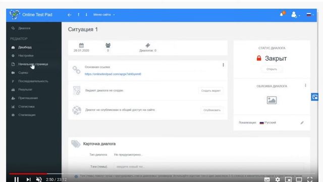 БОЛЬШЕ О МАТЕРИАЛАХ ПРОЕКТА "E-LEARNING-ЛЕТО 2020"