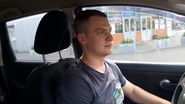 Отзыв Дмитрия о Пробном уроке вождения в автошколе "Виртуоз"