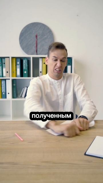 Проверьте эту функцию на Госуслугах