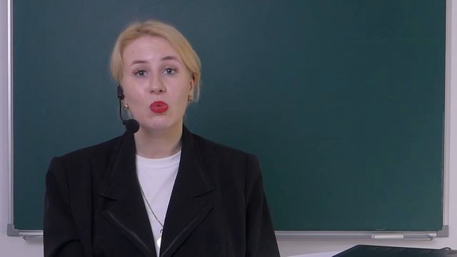 Преподаватель  Утробина - визитка