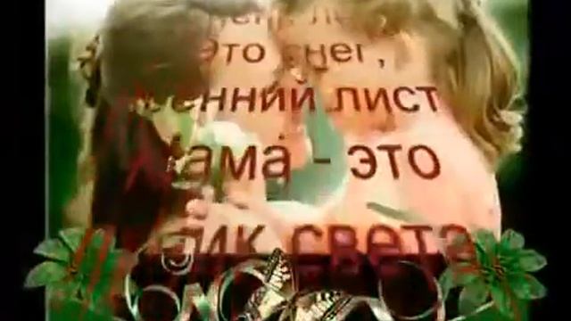 3 декабря 2017 г.