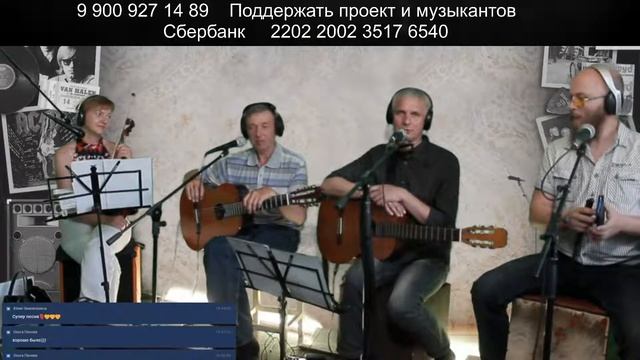 Вредные привычки