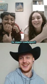 Реакция на русского в Испании 😳