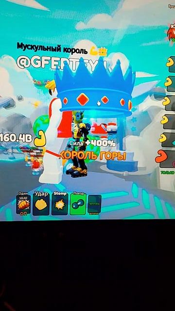 челики пытались меня убить🤣 наказал их #роблокс