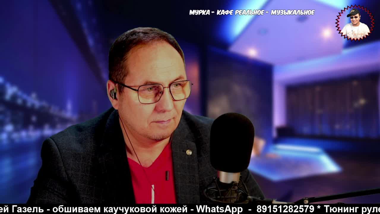 Поём и точка))