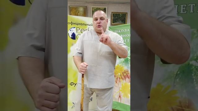 Школа Активного Долголетия: Гимнастика с палкой