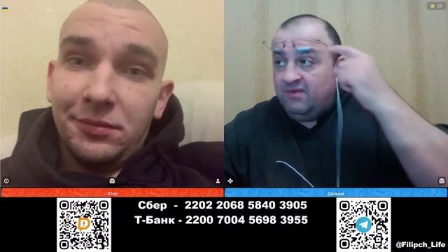 Кто прав: тот, кто защищается или тот, кто нападает ???