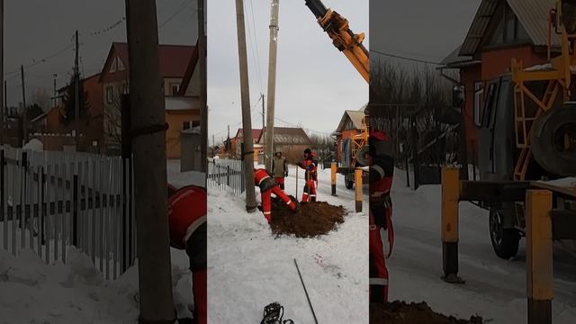 VID_20250128_151807.mp4 #2