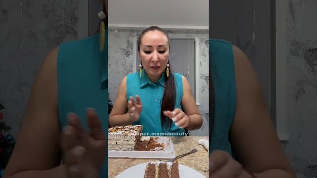 Обмываем тортиком 1 лям