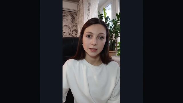 3. Сценарии вашей уверенности в себе