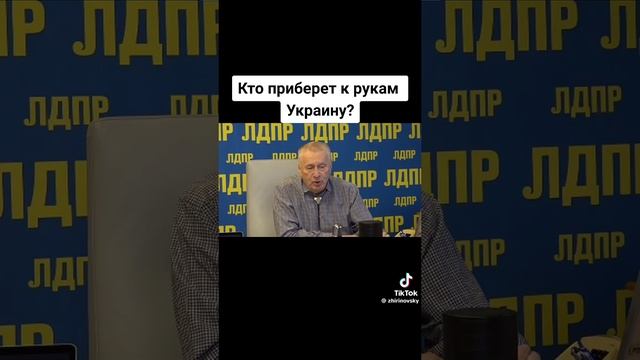 КАК ОН ЗНАЛ!!