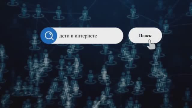 Мирошниченко О.С., Курбатов В., ГБОУ CОШ № 99 "СТАРТ" Петроградского района Санкт-Петербурга