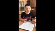 «Мальчик, которому не больно»