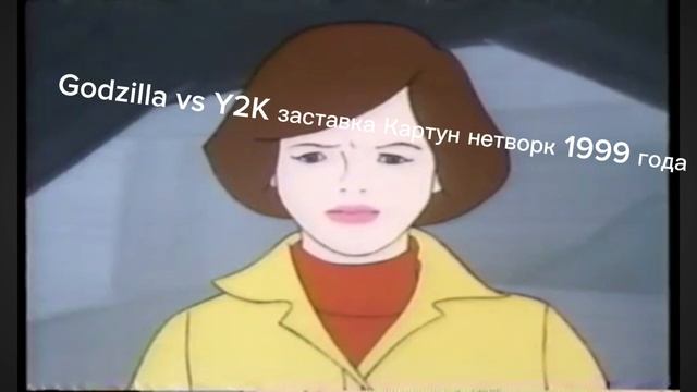 гайд как создать тему шоу "Попкульт"