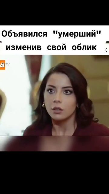 Тур. Сериалы  🦋🦋🦋