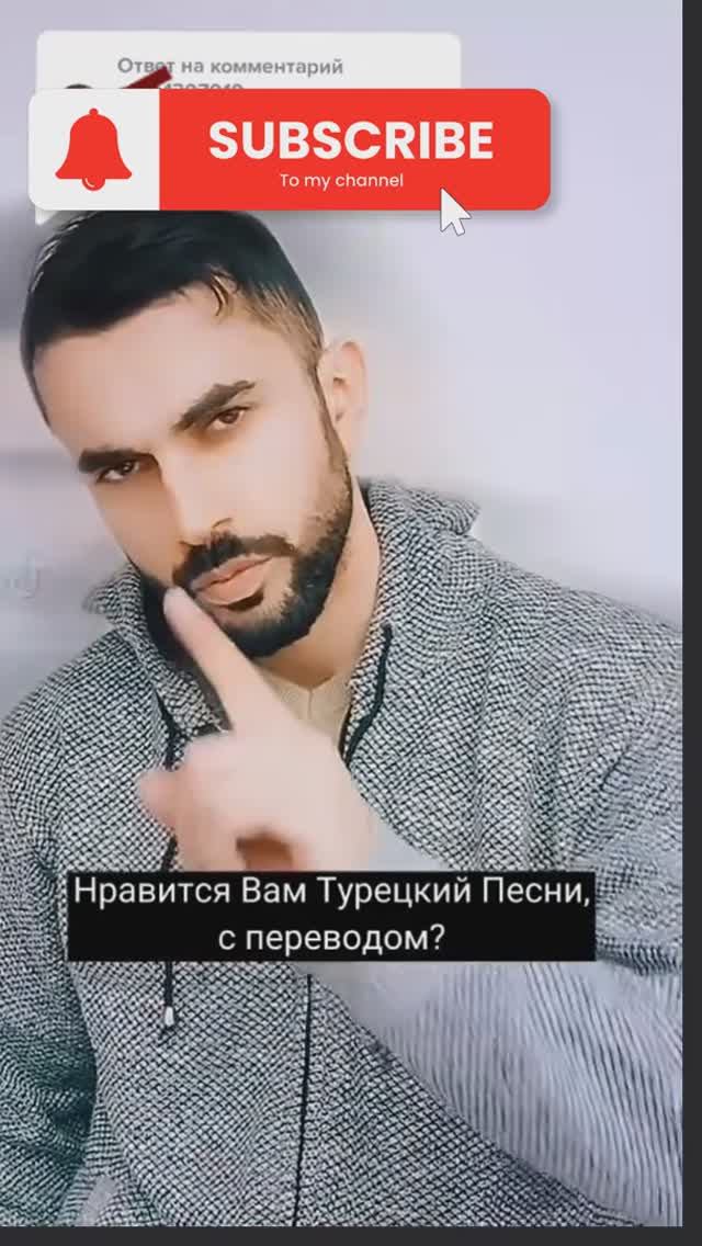 Rafet El Roman "Yalanci Sahidim"