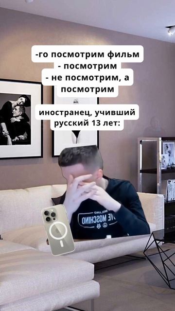 #язык #русскийязык #английский #жиза
