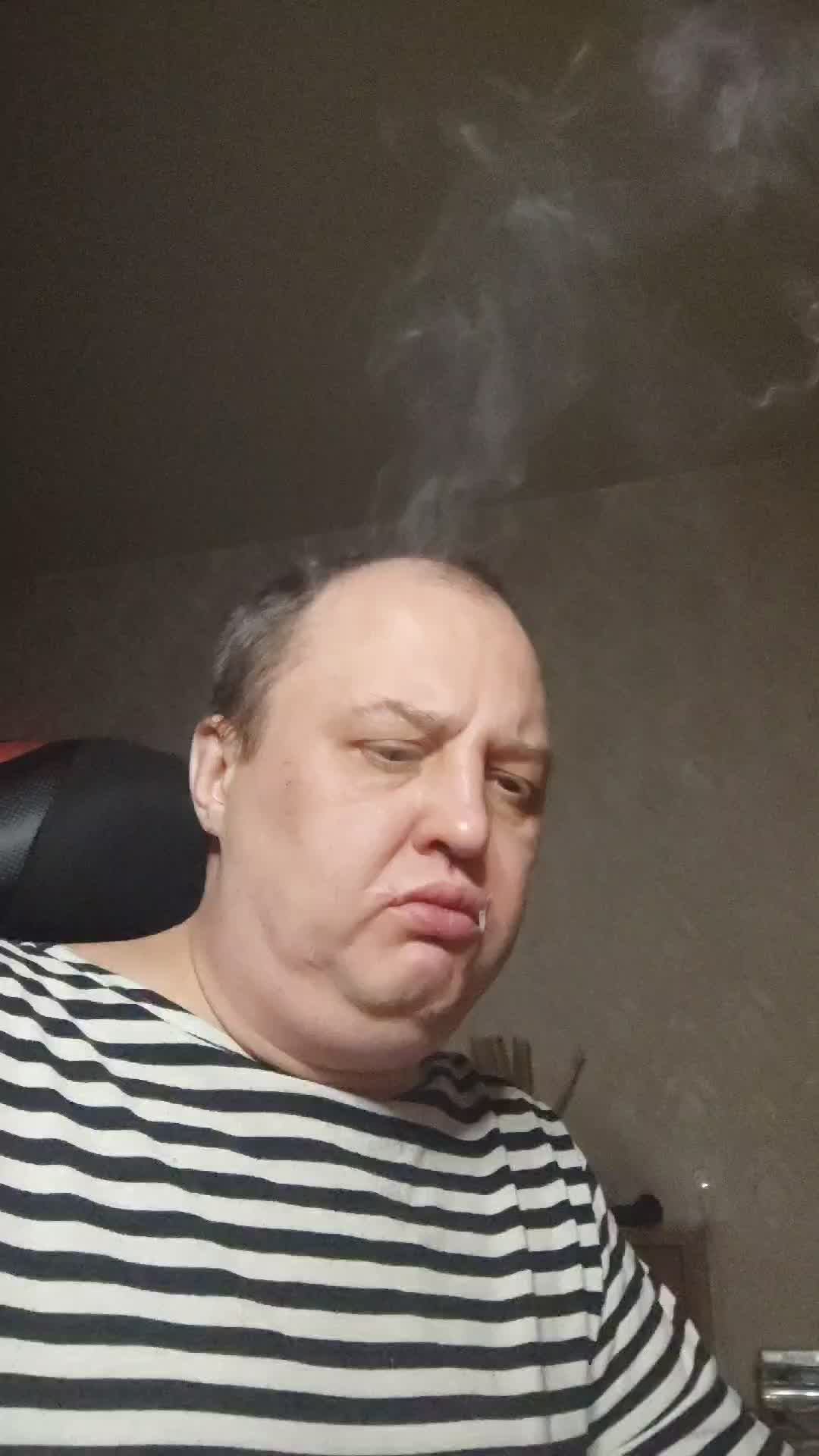 гоу