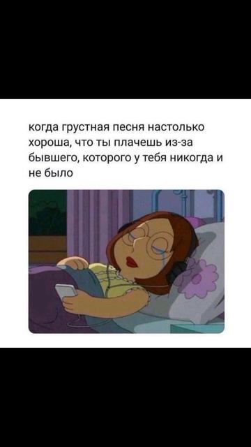 Mood